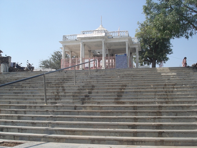 Baneshwar Dham