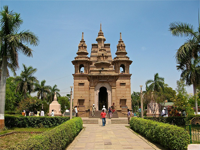Buddhist Temple - Sarnath