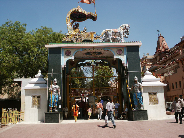 Shri Krishna Janmbhoomi