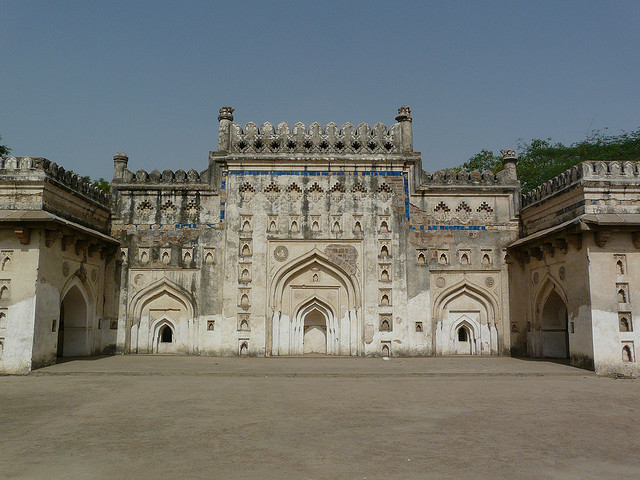 Madhi Masjid mihrab