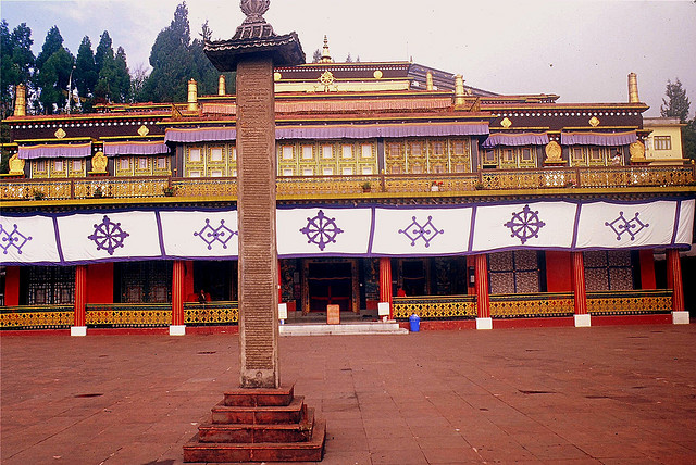 Rumtek Monastery