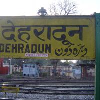 dehradun railway station